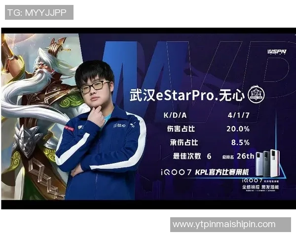 深圳网球队的战术解析与控制体系探讨之道