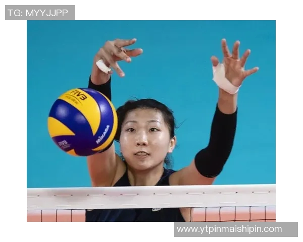 深度对话：探索黄娜在排球赛场上的奋斗与成长之路