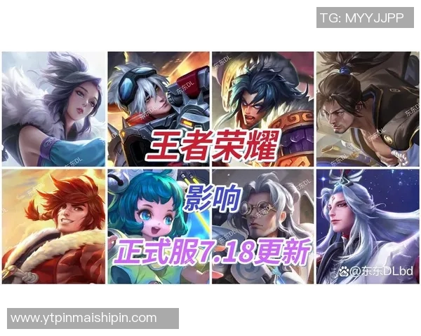 王者荣耀最新节奏排行榜揭晓V5战队强势登顶第二名引发热议