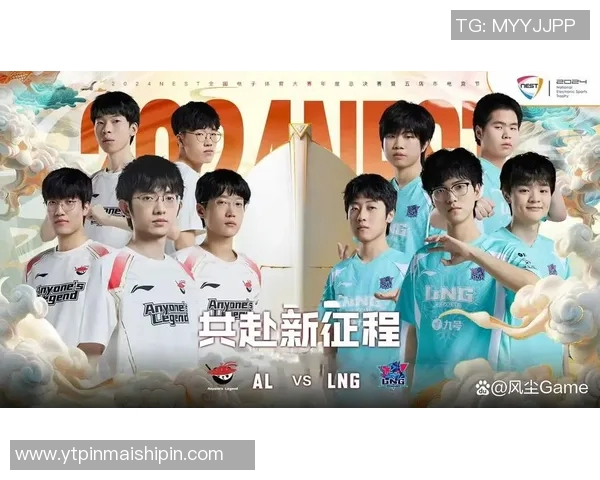 英雄联盟深度解析:揭示LNG战队选手的个人实力与团队协作之道
