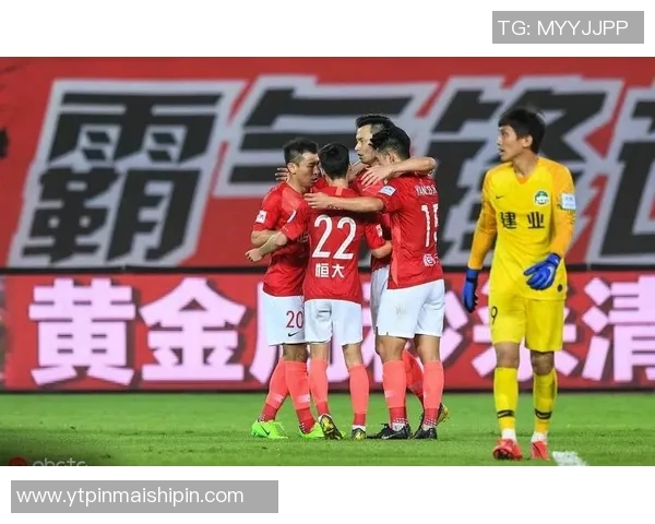 建业与恒大激战再起河南解说为你解析精彩瞬间与战术对决