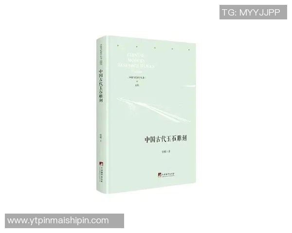 探索谢什科的历史与文化遗产揭示其在当代社会中的重要性与影响力