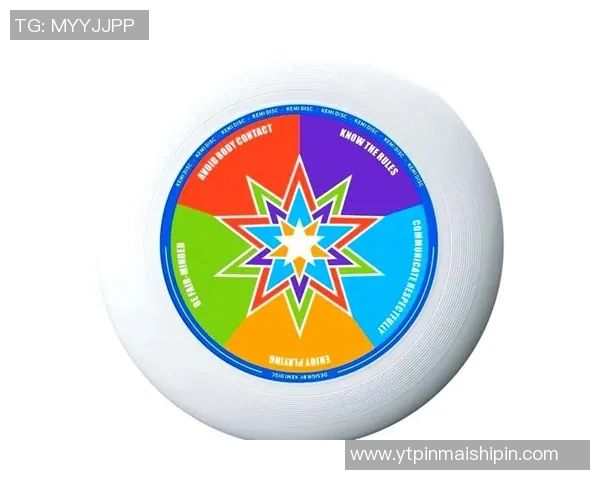 飞盘运动的崛起与赵秀英的成功秘诀探秘