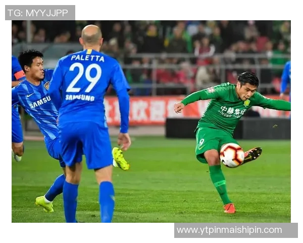 北京中赫国安迎战日本球队力争在主场取得胜利展现实力