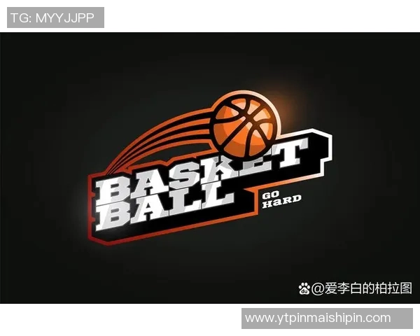 杰拉米格兰特的篮球之路与未来发展潜力探讨