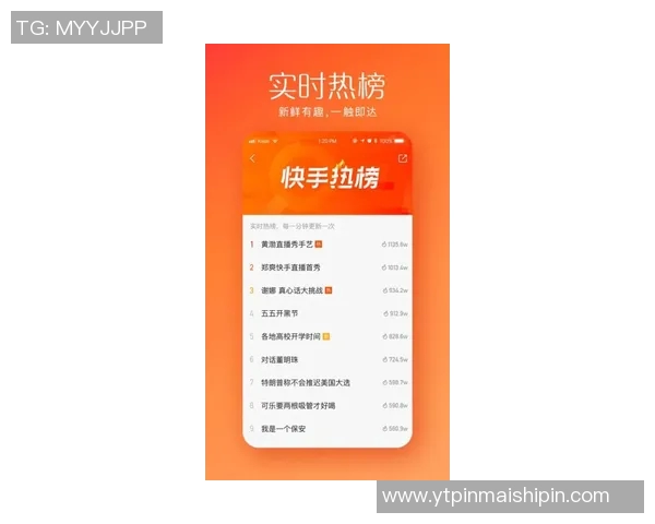 河北华夏幸福迎战江苏队全力争胜展现球队实力与斗志
